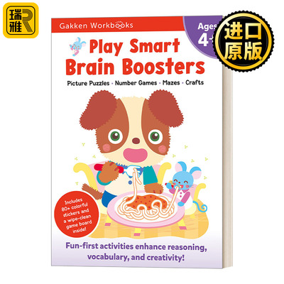 Play Smart Brain Boosters Age 4+ 日本外研社 学前教育 4岁+ 家庭教辅 英文原版