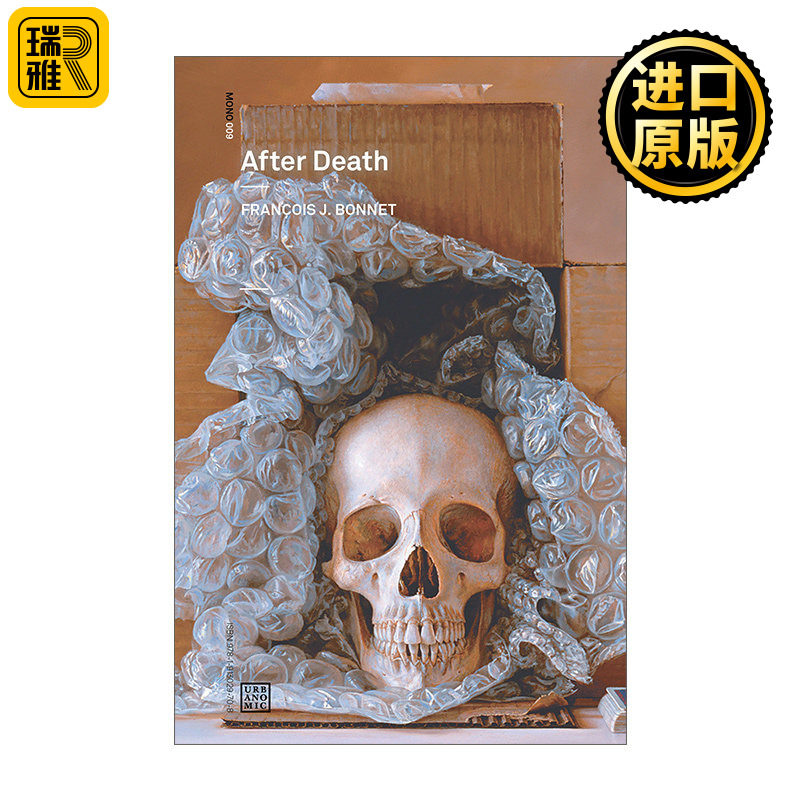 After Death (Urbanomic / Mono) 死后 哲学 François J. Bonnet