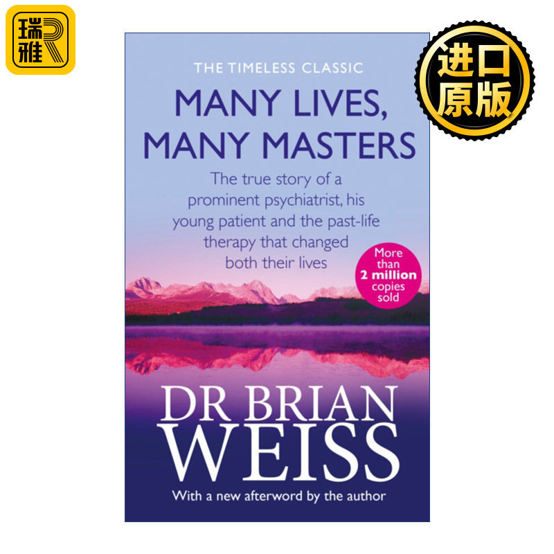 Many Lives, Many Masters 前世今生 生命轮回的启示 16堂生死启蒙课