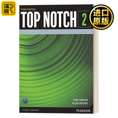 Top Notch (3E) 2: Student Book