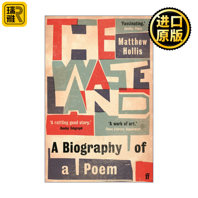 The Waste Land 英文原版 进口英语书籍 人物传记