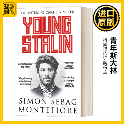 英文原版 Young Stalin 青年斯大林 重述斯大林的成长历程人物传记 英文版 Simon Sebag Montefiore 进口英语原版书籍