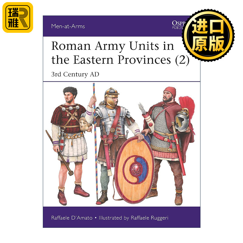 Roman Army Units in the Eastern Provinces 2 2 3