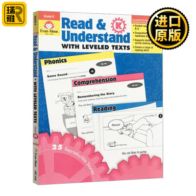 分级阅读理解练习 幼儿园大班 英文原版 Evan-Moor Read and Understand with Leveled Texts Grade K 美国加州英语教辅evanmoor