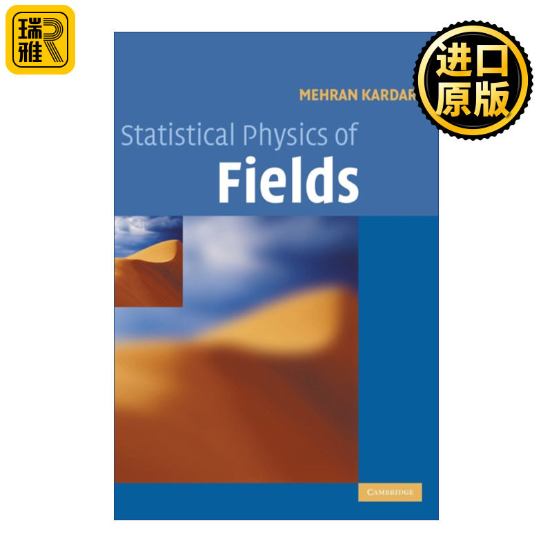 Statistical Physics of Fields 场的统计物理  Mehran Kardar 精装