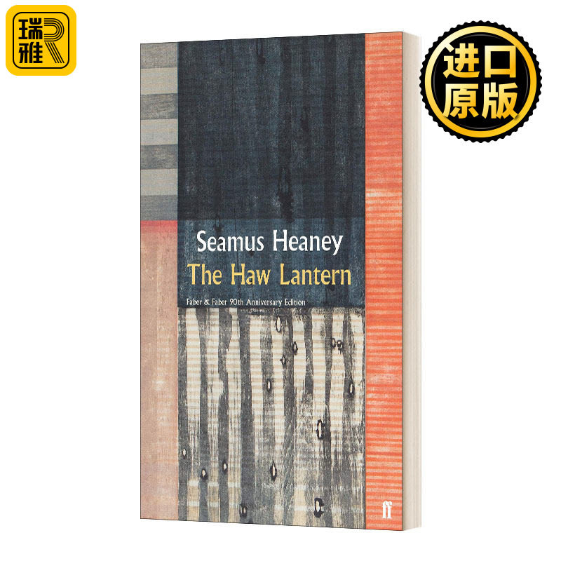 山楂灯笼 英文原版 The Haw Lantern 1995诺贝尔文学奖得主 谢默斯希尼诗集 Seamus Heaney 精装 英文版 进口英语原版书籍