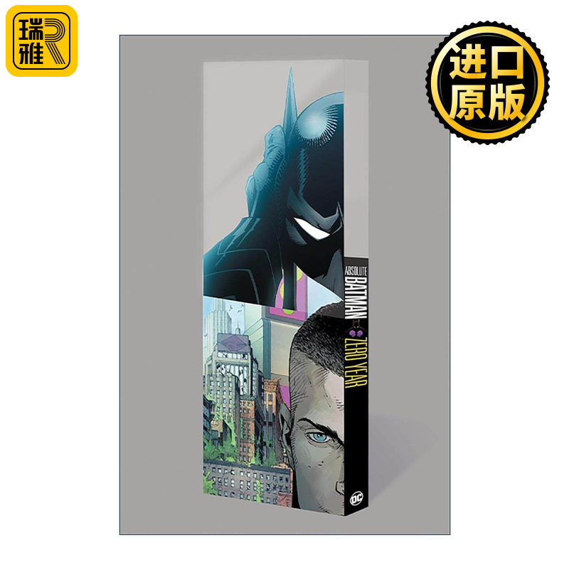 英文原版 Absolute Batman Zero Year 绝对蝙蝠侠 零年 DC漫画 精装收藏版 James Tynion Iv 英文版 进口英语原版书籍