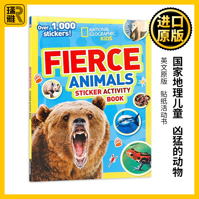 英文原版 national geographic kids fierce animals sticker