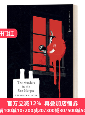 The Murders in the Rue Morgue   Edgar Allan Poe