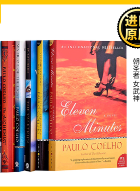 保罗科埃略作品6册盒装 英文原版 The Essential Paulo Coelho 朝圣者 女武神 11分钟 牧羊少年奇幻之旅The Alchemist进口英语书籍