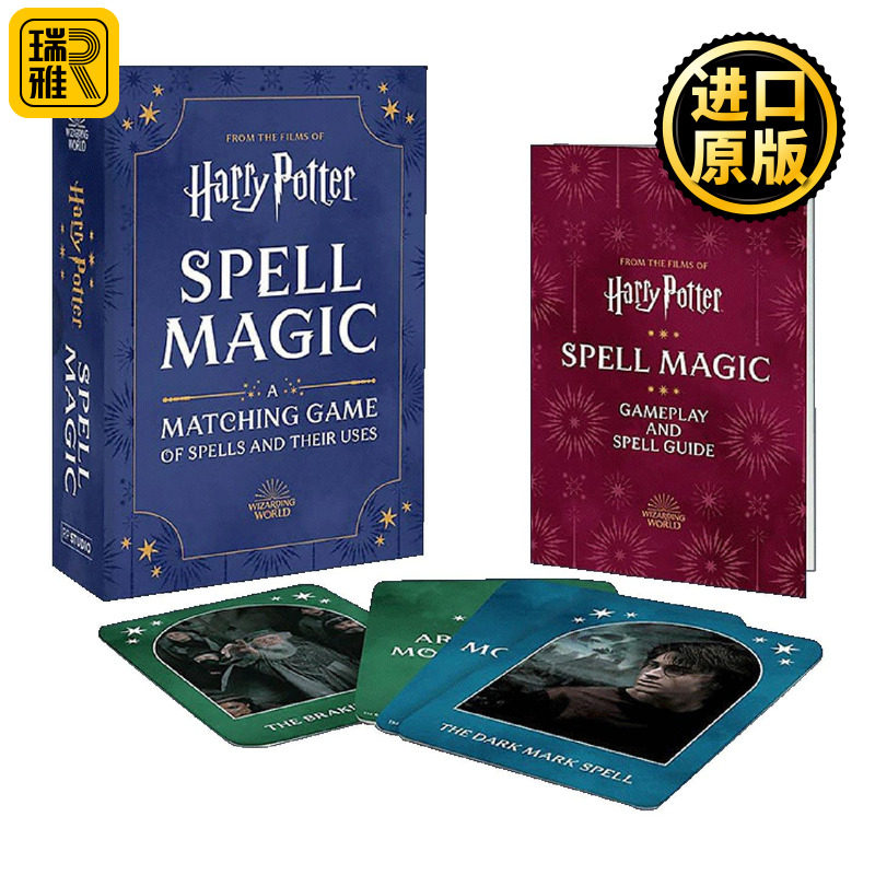 英文原版 Harry Potter Spell Magic 哈利波特魔法咒语 咒语配对游戏 含互动指南书 英文版 进口英语原版书籍