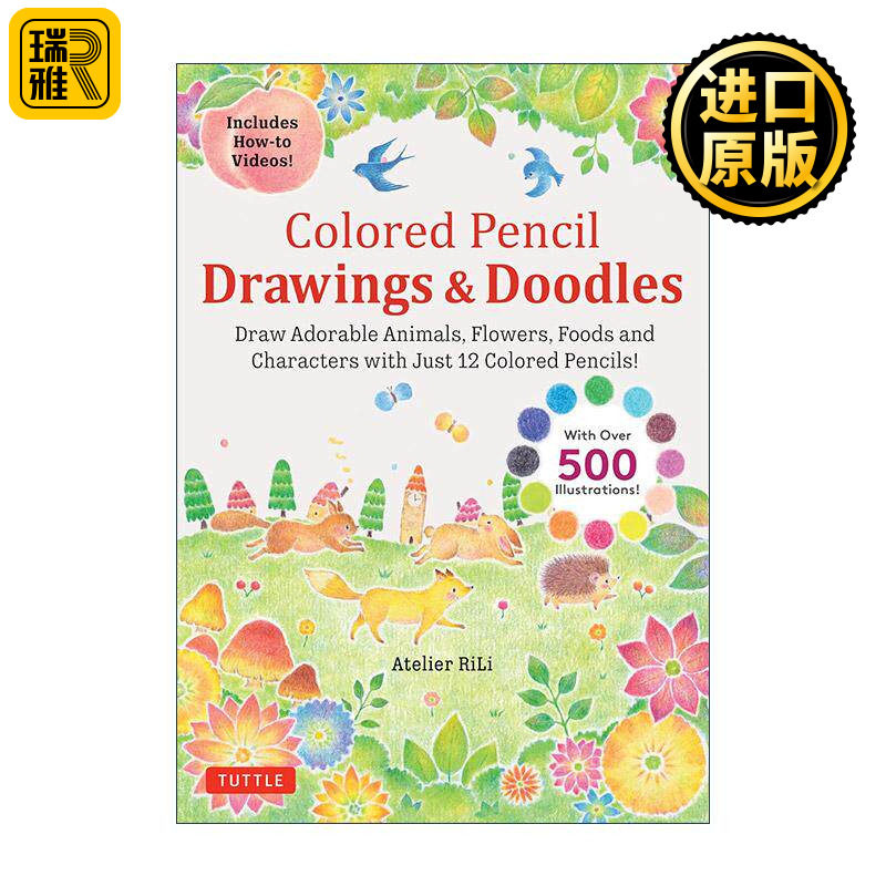 英文原版 Colored Pencil Drawings and Doodles 彩色铅笔绘画与涂鸦插图指南 可爱动物 花卉 食物与人物 英文版进口英语原版书籍