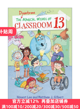 The Disastrous Magical Wishes of Classroom 13 13号教室2 趣味幽默章节书