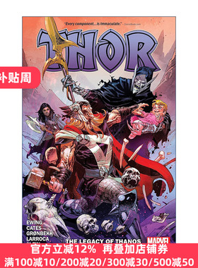 Thor By Donny Cates Vol. 5: The Legacy Of Thanos 英文原版