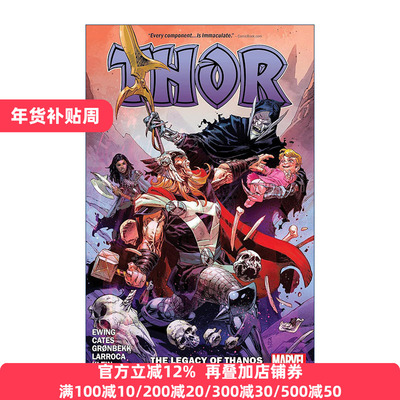 Thor By Donny Cates Vol. 5: The Legacy Of Thanos 英文原版