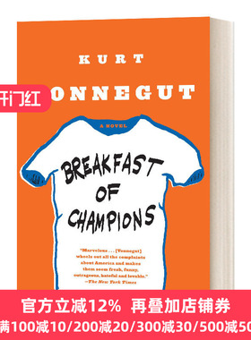 Breakfast of Champions 冠军早餐 库尔特冯内古特 英文原版