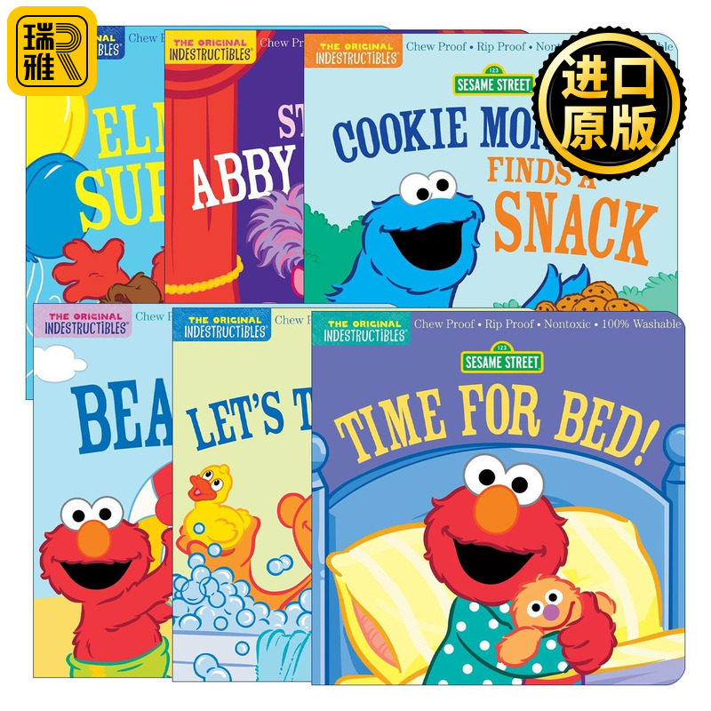 英文原版 Sesame Street 咬咬书芝麻街系列6册 一起来洗澡 曲奇饼干零食 艾莫尔的惊喜 海滩日 该睡觉了 英文版 进口英语原版书籍