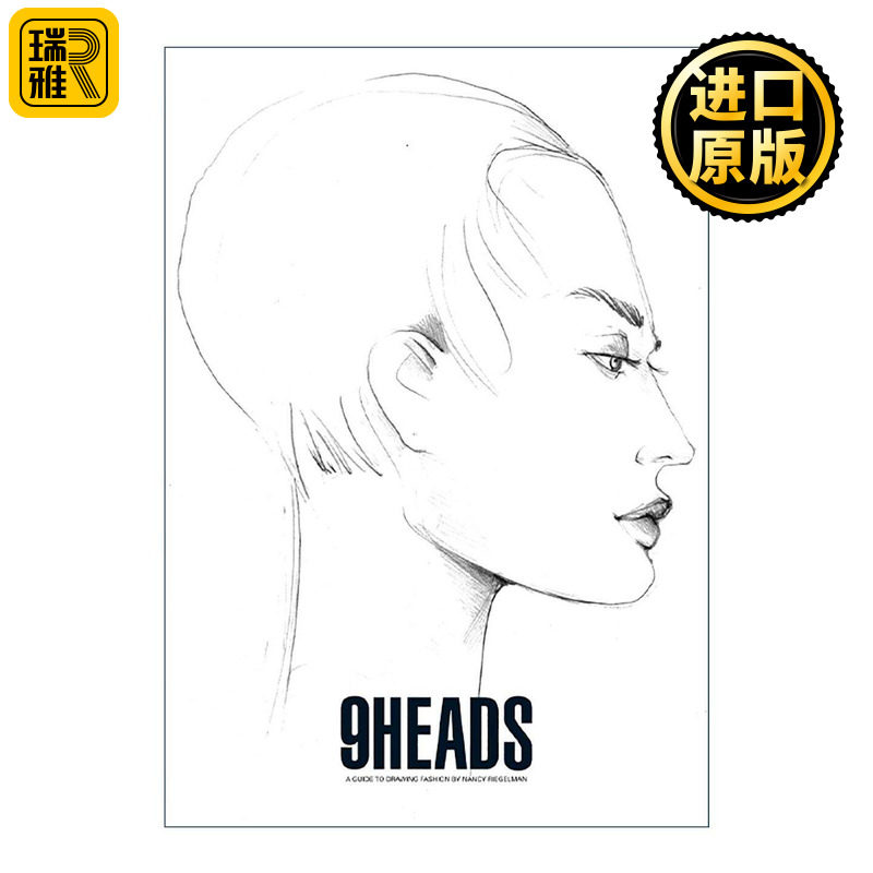 英文原版 9 Heads 九头身 探讨时尚服装设计细节 街头服饰 新娘服 泳装内衣等概念图纸收录 绘画时尚指南 英文版 进口英语原版书籍