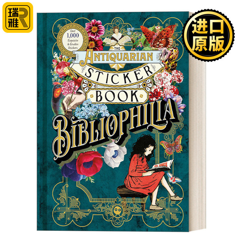英文原版古物贴纸书2嗜书如命