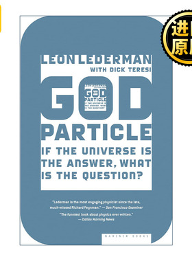 The God Particle 上帝粒子  诺奖大师写给所有人的粒子物理趣史
