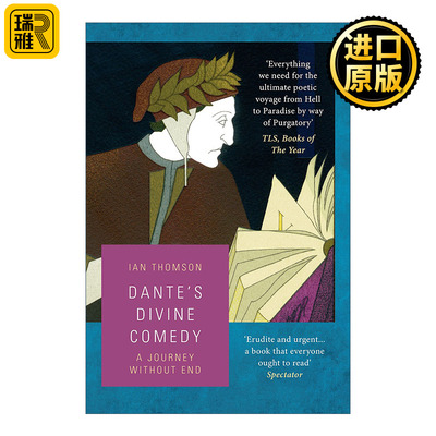 Dante's Divine Comedy 但丁与神曲 文艺复兴与人文主义的曙光 伊恩·汤姆森 里程碑文库系列