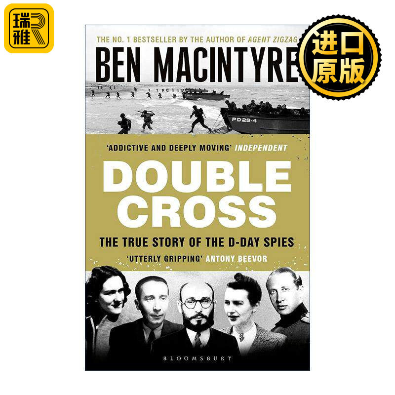 英文原版 Double Cross 诺曼底间谍战 改变二战历史的最大军事骗局 本·麦金泰尔 英文版 进口英语原版书籍