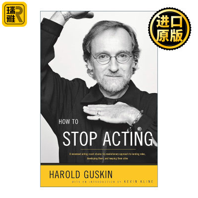 How to Stop Acting Harold Guskin