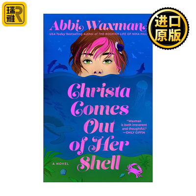 Christa Comes Out of Her Shell 克丽斯塔走出了她的壳 女性小说 书痴妮娜的完美生活作者Abbi Waxman新作