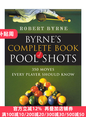 Byrne's Complete Book of Pool Shots 台球技巧全集 巴尼 美国台球师 英文原版