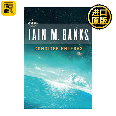 Consider Phlebas  Iain M Banks  英文原版 经典科幻小说 英文版 进口英语原版书籍