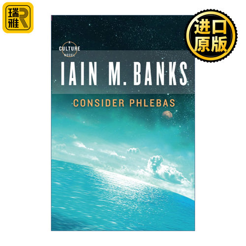 Consider Phlebas  Iain M Banks  英文原版 经典科幻小说 英文版 进口英语原版书籍