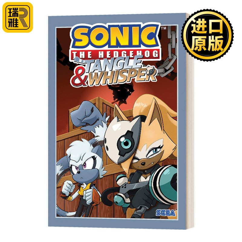 Sonic Tangle & Whisper 刺猬索尼克