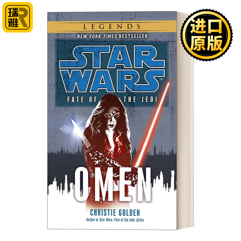英文原版 Star Wars: Fate of the Jedi 02: Omen 2