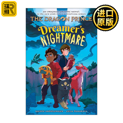 英文原版 Dreamer's Nightmare 龙王子漫画卷四 英文版 进口英语原版书籍