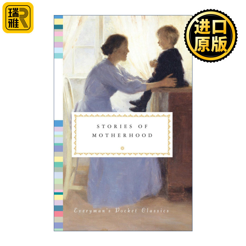 Stories of Motherhood 母爱故事集 Everyman精装收藏版 口袋经典系列