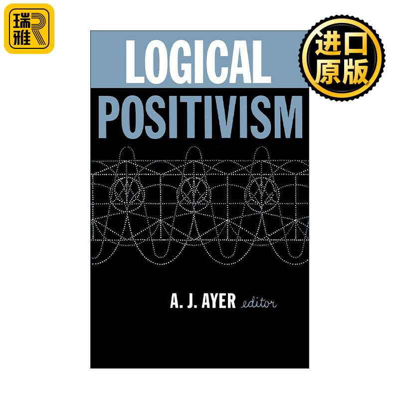 Logical Positivism 逻辑实证主义 艾耶尔