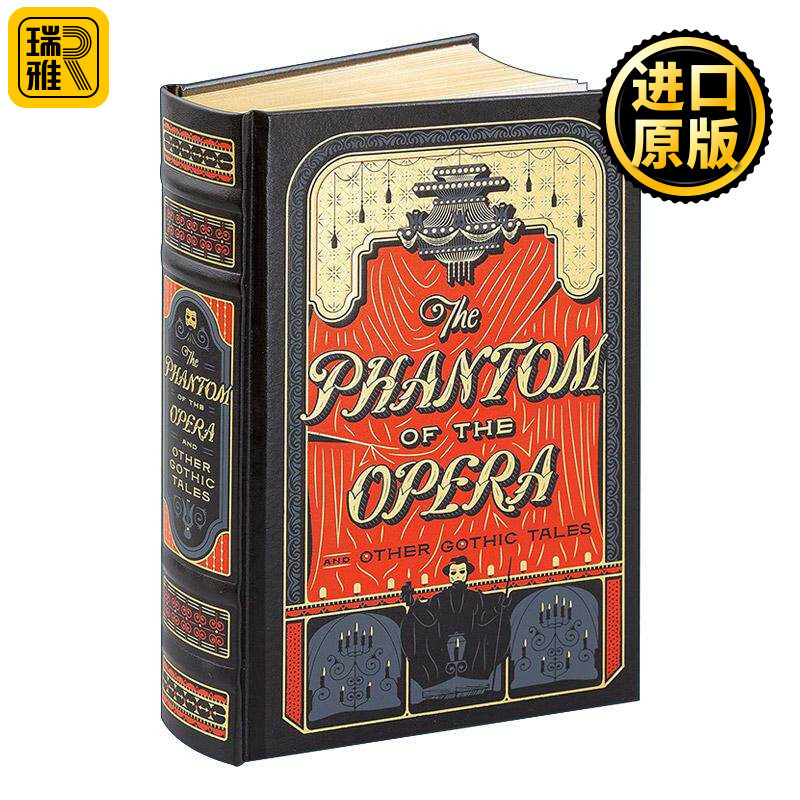 英文原版 Phantom Of The Opera Other Gothic Tale 歌剧院的幽灵及其他哥特故事 皮革金边 精装豪华收藏版  巴诺经典 英文版