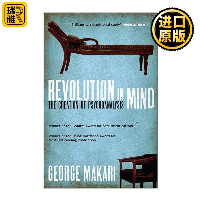 英文原版 Revolution in Mind 思想的革命 精神分析学的创立史 英文版 进口英语原版书籍