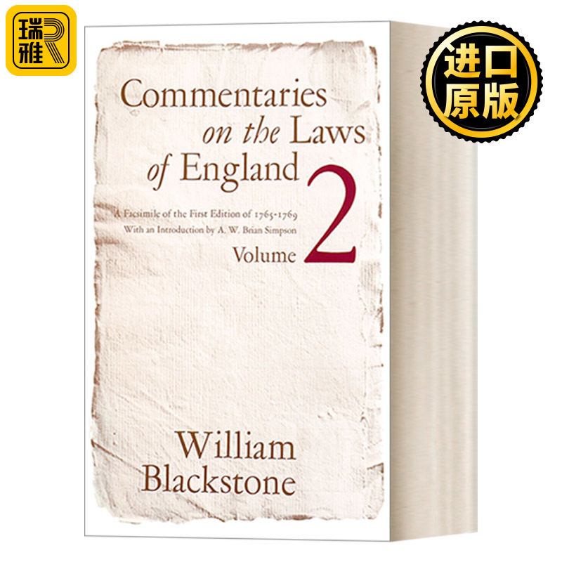 英文原版 Commentaries on the Laws of England  Volume 2 英国法释义 卷二 William Blackstone 英文版 进口英语原版书籍