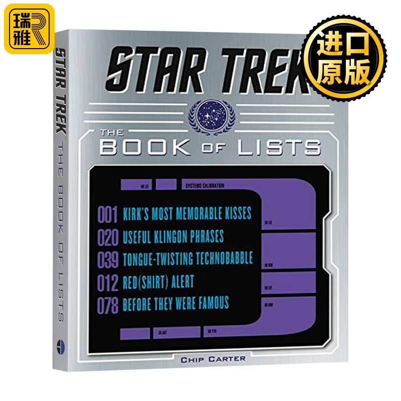 星际迷航趣闻列表之书英文原版 Star Trek The Book of Lists历史人物设定画集艺术绘画书籍英文版 Chip Carter进口英语原版书