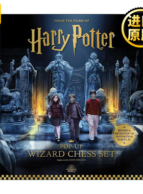 英文原版 Harry Potter The Pop-Up Wizard Chess Set 哈利波特 巫师棋 立体书 英文版 进口英语原版书籍