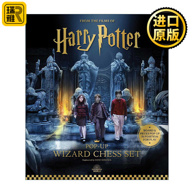 英文原版 Harry Potter The Pop-Up Wizard Chess Set 哈利波特 巫师棋 立体书 英文版 进口英语原版书籍
