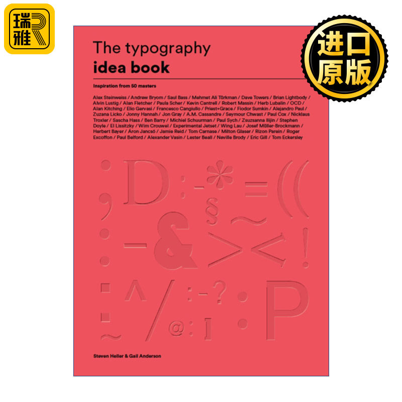 The Typography Idea Book 字体排版概念设计创意书 灵感来自50位大师