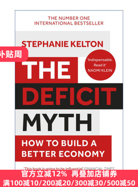 The Deficit Myth 赤字迷思 现代货币理论与如何更好地发展经济