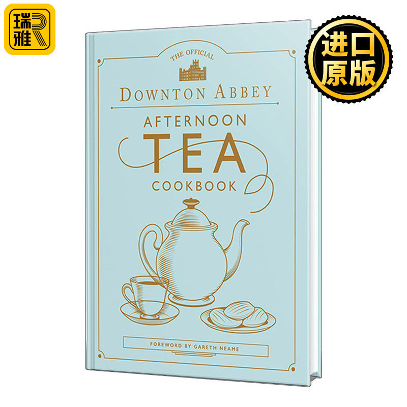 唐顿庄园官方下午茶食谱