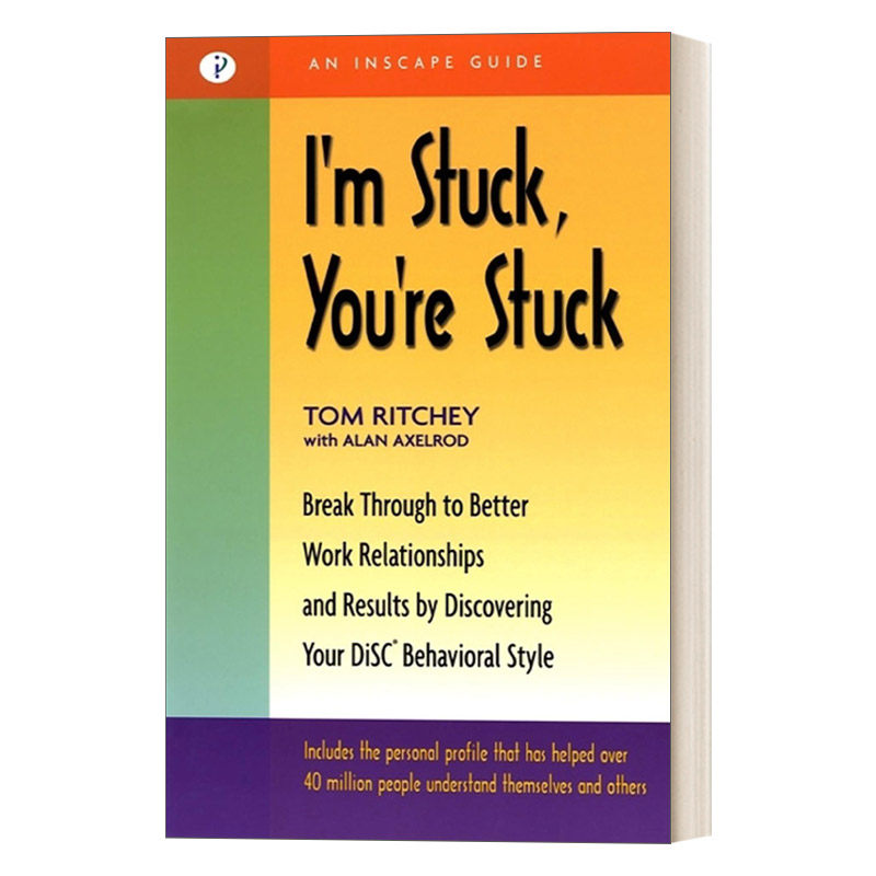 英文原版 I'm Stuck, You're Stuck DiSC Tom Ritchey
