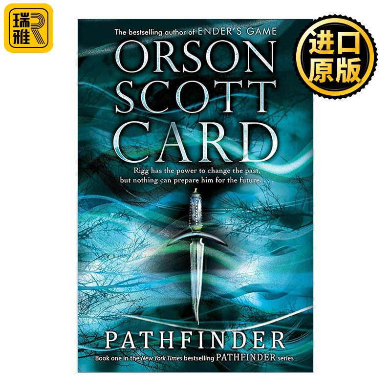 英文原版 Pathfinder 搜影者 奥森·斯科特·卡德 安德的游戏同作者 英文版 进口英语原版书籍