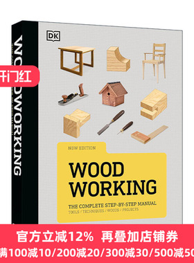 DK Woodworking The Complete StepbyStep Manual