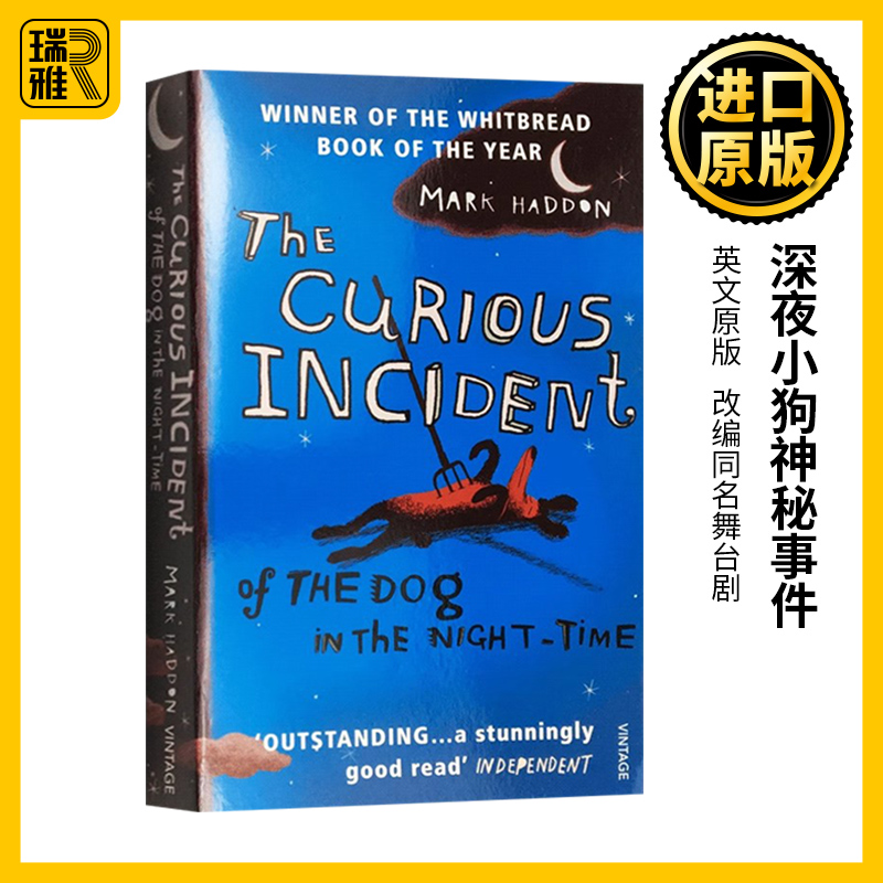 入选英国、澳大利亚多国中学教材