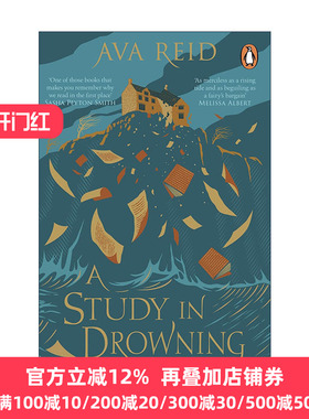 英文原版 A Study in Drowning 溺水的研究 Ava Reid奇幻爱情小说 纽约时报周日泰晤士报畅销书 英文版 进口英语原版书籍